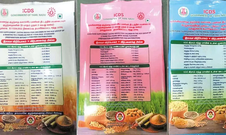 கர்ப்பிணி பாலூட்டும் தாய்மார்கள், குழந்தைகளுக்கு 3 வகை சத்துமாவுகள் – முதலமைச்சர் பிறந்தநாளில் தொடக்கம் கர்ப்பிணி பாலூட்டும் தாய்மார்கள், குழந்தைகளுக்கு 3 வகை சத்துமாவுகள் – முதலமைச்சர் பிறந்தநாளில் தொடக்கம்