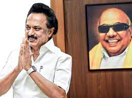 நாகர்கோவிலில் மு.கருணாநிதியின் முழு உருவ வெண்கல சிலை – முதலமைச்சர் மு.க.ஸ்டாலின் திறந்து வைக்கிறார். நாகர்கோவிலில் மு.கருணாநிதியின் முழு உருவ வெண்கல சிலை – முதலமைச்சர் மு.க.ஸ்டாலின் திறந்து வைக்கிறார்.