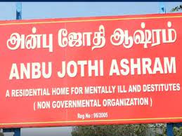 அன்பு ஜோதி ஆசிரம வழக்கு சி.பி.சி.ஐ.டி க்கு மாற்றம் – டிஜிபி சைலேந்திரபாபு உத்தரவு அன்பு ஜோதி ஆசிரம வழக்கு சி.பி.சி.ஐ.டி க்கு மாற்றம் – டிஜிபி சைலேந்திரபாபு உத்தரவு