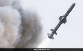 அமெரிக்கா மீது மீண்டும் பறந்த மர்ம பொருள் ; சுட்டு வீழ்த்திய ராணுவம் அமெரிக்கா மீது மீண்டும் பறந்த மர்ம பொருள் ; சுட்டு வீழ்த்திய ராணுவம்