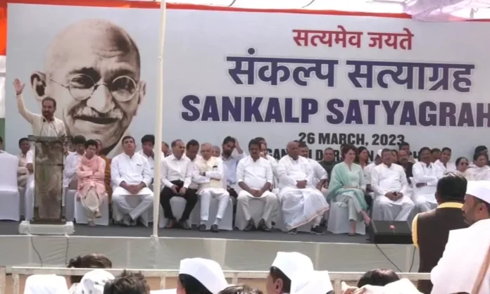 SANGALP SATHYAGRAGHA