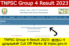 டிஎன்பிஎஸ்சி : குரூப் 4 தேர்வு முடிவுகள் வெளியீடு டிஎன்பிஎஸ்சி : குரூப் 4 தேர்வு முடிவுகள் வெளியீடு