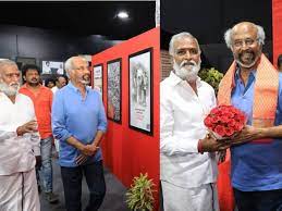 ‘எங்கள் முதல்வர்; எங்கள் பெருமை’ புகைப்படக் கண்காட்சி நடிகர்கள் ரஜினிகாந்த், யோகிபாபு பார்வையிட்டு பாராட்டு ‘எங்கள் முதல்வர்; எங்கள் பெருமை’ புகைப்படக் கண்காட்சி நடிகர்கள் ரஜினிகாந்த், யோகிபாபு பார்வையிட்டு பாராட்டு