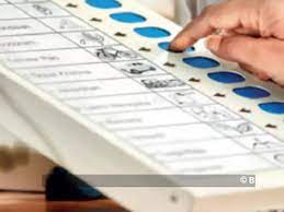 vote machine