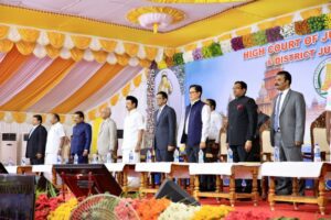 laying ceremony