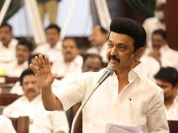 ஆன்லைன் சூதாட்ட தடை சட்டம் மீண்டும் சட்டசபையில் நிறைவேற்றம் ஆன்லைன் சூதாட்ட தடை சட்டம் மீண்டும் சட்டசபையில் நிறைவேற்றம்