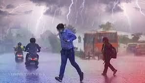 thunder