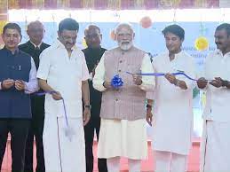 சென்னை விமான நிலையத்தின் புதிய முனையம்; பிரதமர் மோடி திறந்து வைத்தார் சென்னை விமான நிலையத்தின் புதிய முனையம்; பிரதமர் மோடி திறந்து வைத்தார்