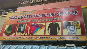 சென்னை அரும்பாக்கம் ‘மோகா எக்ஸ்போர்ட்ஸ்’ ஏற்றுமதி நிறுவனம் நூதன மோசடி சென்னை அரும்பாக்கம் ‘மோகா எக்ஸ்போர்ட்ஸ்’ ஏற்றுமதி நிறுவனம் நூதன மோசடி