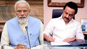 ஆபரேஷன் காவேரிக்கு தமிழக அரசு முழு ஒத்துழைப்பு – பிரதமர் மோடிக்கு முதல்வர் ஸ்டாலின் கடிதம் ஆபரேஷன் காவேரிக்கு தமிழக அரசு முழு ஒத்துழைப்பு – பிரதமர் மோடிக்கு முதல்வர் ஸ்டாலின் கடிதம்
