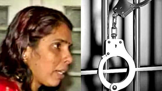 கேரளாவில் நிதி மோசடி : கையும் களவுமாக சிக்கினார் லஞ்ச ஒழிப்பு டிஎஸ்பி மனைவி கேரளாவில் நிதி மோசடி : கையும் களவுமாக சிக்கினார் லஞ்ச ஒழிப்பு டிஎஸ்பி மனைவி