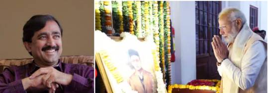 புதிய நாடாளுமன்ற கட்டிடத்தில் தேச தலைவர்கள் காந்தி ,நேரு,படேல் படங்களை புறக்கணித்து சாவர்கர் படத்தை திறப்பதா ? – ஆர்எஸ்எஸ் – பாஜக அரசுக்கு விஞ்ஞானி பொன்ராஜ் கண்டனம் புதிய நாடாளுமன்ற கட்டிடத்தில் தேச தலைவர்கள் காந்தி ,நேரு,படேல் படங்களை புறக்கணித்து சாவர்கர் படத்தை திறப்பதா ? – ஆர்எஸ்எஸ் – பாஜக அரசுக்கு விஞ்ஞானி பொன்ராஜ் கண்டனம்