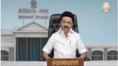 ஆதி திராவிடர் மாணவர்கள் விடுதிக்கு உணவு உதவித் தொகை உயர்வு | முதல்வருக்கு நன்றி|தமிழக காங்கிரஸ் கமிட்டியின் எஸ்.சி.துறை தலைவர் ரஞ்சன் குமார் ஆதி திராவிடர் மாணவர்கள் விடுதிக்கு உணவு உதவித் தொகை உயர்வு | முதல்வருக்கு நன்றி|தமிழக காங்கிரஸ் கமிட்டியின் எஸ்.சி.துறை தலைவர் ரஞ்சன் குமார்