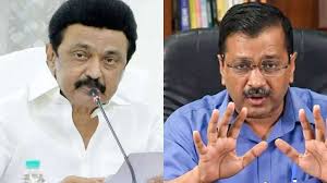 உயர் அதிகாரிகளை மத்திய அரசே நியமிக்கும் முடிவை மாநில அரசுகள் எதிர்க்க வேண்டும்: ஆதரவு திரட்ட முதல்வர் ஸ்டாலினை சந்தித்தார் கெஜ்ரிவால் உயர் அதிகாரிகளை மத்திய அரசே நியமிக்கும் முடிவை மாநில அரசுகள் எதிர்க்க வேண்டும்: ஆதரவு திரட்ட முதல்வர் ஸ்டாலினை சந்தித்தார் கெஜ்ரிவால்