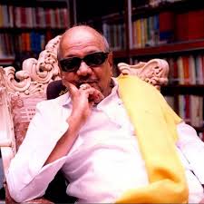கலைஞர் கருணாநிதி நூற்றாண்டு விழா : பல் சுவை நிகழ்ச்சிகள் நடத்த முதல் அமைச்சர் ஸ்டாலின் தலைமையில் 12 அமைச்சர்கள் கொண்ட குழு கலைஞர் கருணாநிதி நூற்றாண்டு விழா : பல் சுவை நிகழ்ச்சிகள் நடத்த முதல் அமைச்சர் ஸ்டாலின் தலைமையில் 12 அமைச்சர்கள் கொண்ட குழு