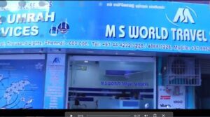 ms tours & travels chennai
