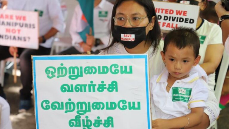 பெண்கள் மீதான பாலியல் வன்கொடுமைக்கு அரசின் அலட்சியமே காரணம் – தமிழக மணிப்பூர் பெண்கள் வேதனை பெண்கள் மீதான பாலியல் வன்கொடுமைக்கு அரசின் அலட்சியமே காரணம் – தமிழக மணிப்பூர் பெண்கள் வேதனை