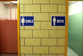 insufficient toilets in schools and colleges| students suffered