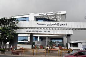 anna centenary library