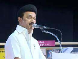 உடல் உறுப்பு தானம் செய்வோருக்கு அரசு மரியாதையுடன் இறுதி சடங்கு | முதலமைச்சர் ஸ்டாலின் அறிவிப்பு உடல் உறுப்பு தானம் செய்வோருக்கு அரசு மரியாதையுடன் இறுதி சடங்கு | முதலமைச்சர் ஸ்டாலின் அறிவிப்பு