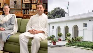 govt bungalow ready for raghul gandhi