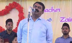 பிரதமர் மோடியை எதிர்த்து போட்டியிடுவேன் | நாம் தமிழர் கட்சி சீமான் பிரதமர் மோடியை எதிர்த்து போட்டியிடுவேன் | நாம் தமிழர் கட்சி சீமான்