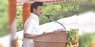 தமிழ்நாடு புத்தொழில் மற்றும் புத்தாக்க கொள்கை 2023|முதலமைச்சர் மு.க.ஸ்டாலின் வெளியீடு தமிழ்நாடு புத்தொழில் மற்றும் புத்தாக்க கொள்கை 2023|முதலமைச்சர் மு.க.ஸ்டாலின் வெளியீடு