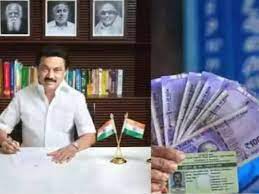 chief minister mk stalin launched rs.1000 magalir urimai thogai scheme