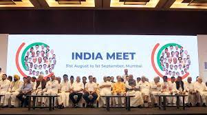 இந்தியா கூட்டணியின் பொதுக்கூட்டம் ரத்து | கமல்நாத் அறிவிப்பு இந்தியா கூட்டணியின் பொதுக்கூட்டம் ரத்து | கமல்நாத் அறிவிப்பு