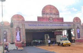 மதுரையில் இன்று ம.தி.மு.க. மாநில மாநாடு | பொதுச்செயலாளர் வைகோ அறிவிப்பு மதுரையில் இன்று ம.தி.மு.க. மாநில மாநாடு | பொதுச்செயலாளர் வைகோ அறிவிப்பு