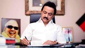 மகளிர் உரிமைத்தொகை திட்டத்தில் பயன்பெறும் 1.06 கோடி பெண்களுக்கு முதலமைச்சர் மு.க.ஸ்டாலின் தனித்தனியே வாழ்த்து கடிதம் மகளிர் உரிமைத்தொகை திட்டத்தில் பயன்பெறும் 1.06 கோடி பெண்களுக்கு முதலமைச்சர் மு.க.ஸ்டாலின் தனித்தனியே வாழ்த்து கடிதம்