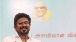 சனாதன ஒழிப்பு மாநாடு | பாஜக போலியான செய்திகளைப் பரப்புகிறது | உதயநிதி ஸ்டாலின் கண்டனம் சனாதன ஒழிப்பு மாநாடு | பாஜக போலியான செய்திகளைப் பரப்புகிறது | உதயநிதி ஸ்டாலின் கண்டனம்