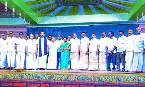 mdmk conference in madurai