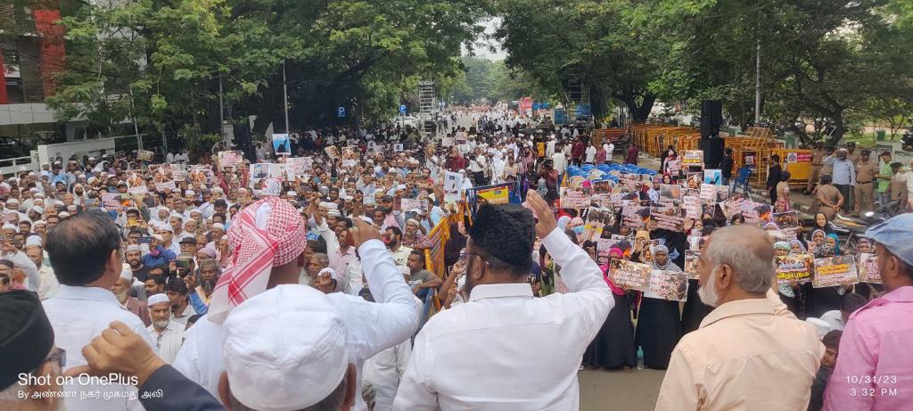 Tamil Nadu Muslim Organizations held a grand protest against Israel's genocide in Palestine