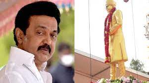 மக்கள் தொகை கணக்கெடுப்பின்போது சாதிவாரி கணக்கெடுப்பையும் மத்திய அரசு நடத்தவேண்டும் | வி.பி.சிங் சிலை திறப்பு விழாவில் தமிழக முதல்வர் மு.க.ஸ்டாலின் வலியுறுத்தல் மக்கள் தொகை கணக்கெடுப்பின்போது சாதிவாரி கணக்கெடுப்பையும் மத்திய அரசு நடத்தவேண்டும் | வி.பி.சிங் சிலை திறப்பு விழாவில் தமிழக முதல்வர் மு.க.ஸ்டாலின் வலியுறுத்தல்