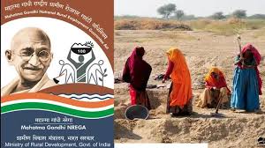 மகாத்மா காந்தி ஊரக வேலை வாய்ப்பு திட்டம் : பணியாளர் அட்டையுடன் ஆதார் எண் இணைந்திருந்தால் மட்டுமே சம்பளம் பட்டுவாடா மகாத்மா காந்தி ஊரக வேலை வாய்ப்பு திட்டம் : பணியாளர் அட்டையுடன் ஆதார் எண் இணைந்திருந்தால் மட்டுமே சம்பளம் பட்டுவாடா