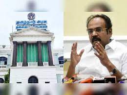 தமிழக பட்ஜெட் 2024-25 : நகராட்சி நிர்வாகம் மற்றும் குடிநீர் வழங்கல் துறைக்கு 25,858 கோடி நிதி ஒதுக்கீடு தமிழக பட்ஜெட் 2024-25 : நகராட்சி நிர்வாகம் மற்றும் குடிநீர் வழங்கல் துறைக்கு 25,858 கோடி நிதி ஒதுக்கீடு