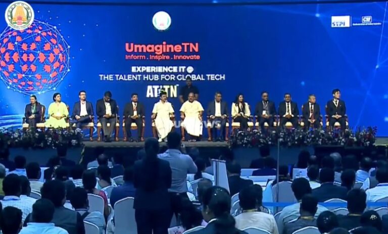‘உமேஜின்’ தகவல் தொழில்நுட்ப மாநாடு : அமைச்சர் பிடிஆர் பழனிவேல் தியாகராஜனை பாராட்டிய முதல்வர் ஸ்டாலின் ‘உமேஜின்’ தகவல் தொழில்நுட்ப மாநாடு : அமைச்சர் பிடிஆர் பழனிவேல் தியாகராஜனை பாராட்டிய முதல்வர் ஸ்டாலின்