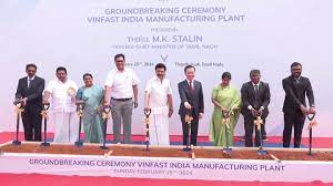 தூத்துக்குடியில் ரூ. 16 ஆயிரம் கோடி மதிப்பில் எலக்ட்ரிக் கார் உற்பத்தி தொழிற்சாலை : முதலமைச்சர் ஸ்டாலின் அடிக்கல் நாட்டினார் தூத்துக்குடியில் ரூ. 16 ஆயிரம் கோடி மதிப்பில் எலக்ட்ரிக் கார் உற்பத்தி தொழிற்சாலை : முதலமைச்சர் ஸ்டாலின் அடிக்கல் நாட்டினார்