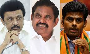 எடப்பாடி பழனிசாமி, அண்ணாமலை மீது முதலமைச்சர் மு.க.ஸ்டாலின் கிரிமினல் வழக்கு எடப்பாடி பழனிசாமி, அண்ணாமலை மீது முதலமைச்சர் மு.க.ஸ்டாலின் கிரிமினல் வழக்கு