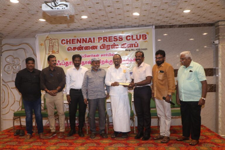 சென்னை பிரஸ் கிளப் சார்பில் இப்தார் விருந்து ; இஸ்லாமிய தலைவர்கள் பங்கேற்பு சென்னை பிரஸ் கிளப் சார்பில் இப்தார் விருந்து ; இஸ்லாமிய தலைவர்கள் பங்கேற்பு