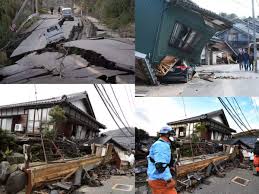 Severe earthquake in Taiwan early this morning; Tsunami Warning - Japan Meteorological Agency