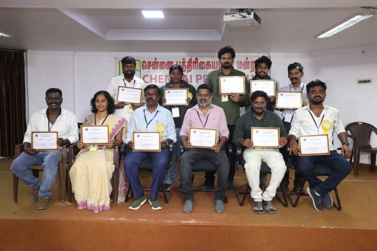 சென்னை பத்திரிகையாளர் மன்ற தேர்தல் : வெற்றி பெற்ற அரன்செய் மு. அஷீப் நன்றி அறிக்கை சென்னை பத்திரிகையாளர் மன்ற தேர்தல் : வெற்றி பெற்ற அரன்செய் மு. அஷீப் நன்றி அறிக்கை