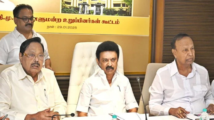 DMK MPs' group meeting