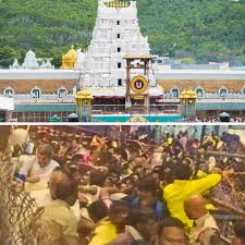 திருப்பதியில் ஏற்பட்ட கூட்ட நெரிசலில் சிக்கி 6 பேர் உயிரிழப்பு திருப்பதியில் ஏற்பட்ட கூட்ட நெரிசலில் சிக்கி 6 பேர் உயிரிழப்பு