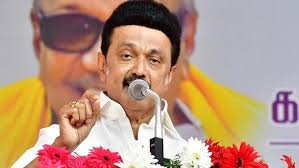 'Even if they give Rs. 10 thousand crores, I will not sign the National Education Policy' - Chief Minister M. K. Stalin
