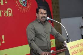 ராமநாதபுரம் நாம் தமிழர் கட்சி நிர்வாகிகள் புது கட்சி தொடக்கம்