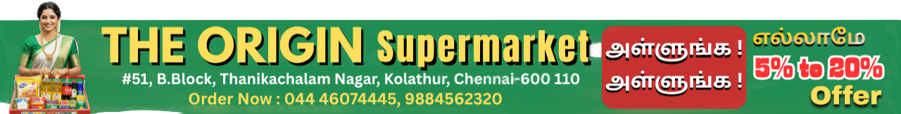 spot_img
