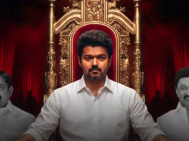 vijay